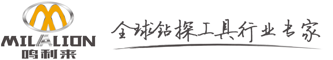 湖北中倫國(guó)際紡織城有限公司